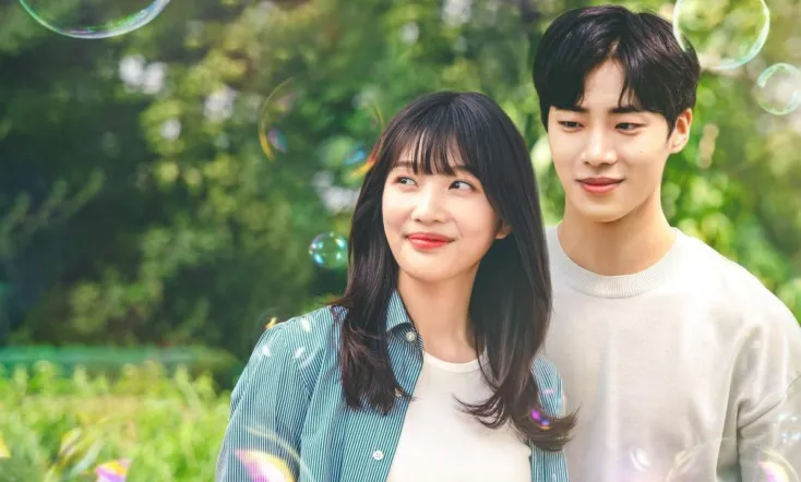 Once Upon a Small Town