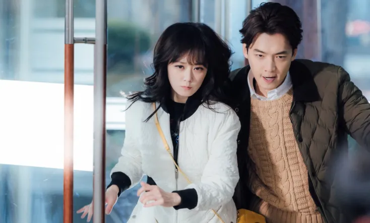 One More Happy Ending