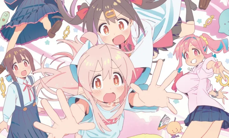 ONIMAI: I'm Now Your Sister!