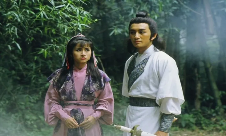 The Other Side Of The Horizon