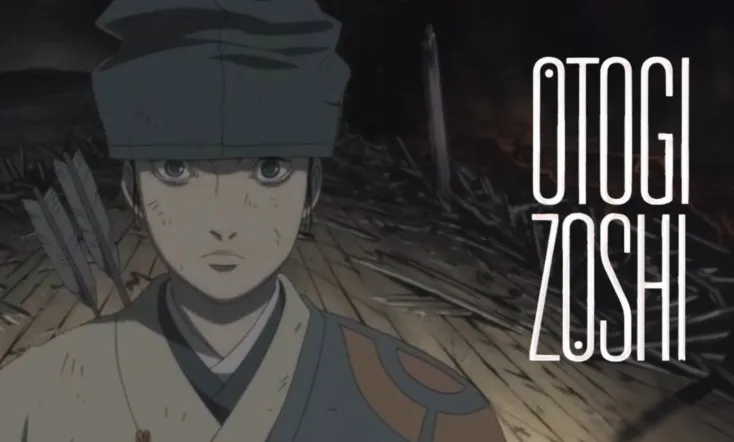 Otogi Zoshi: The Legend of Magatama