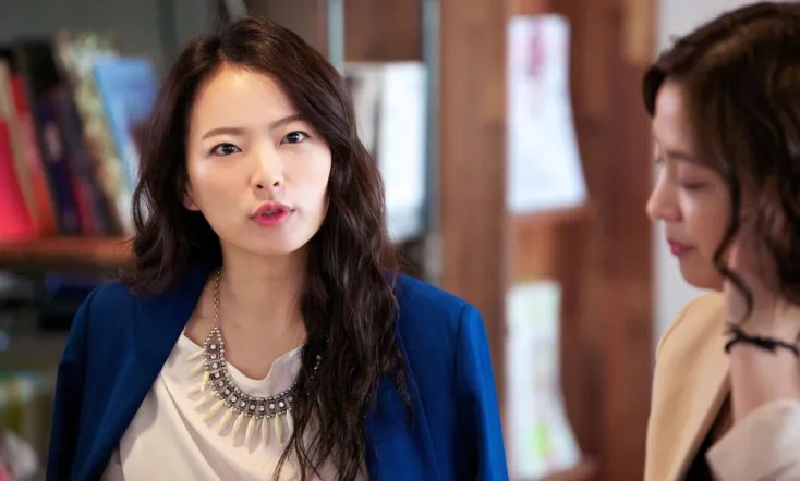 The Outstanding Woman