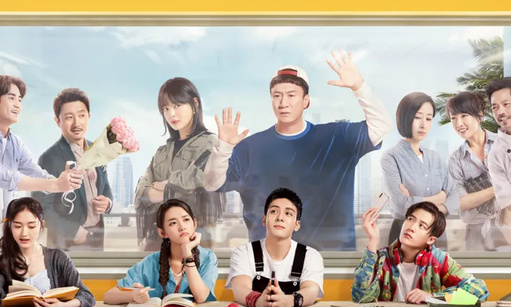 Over The Sea I Come to You