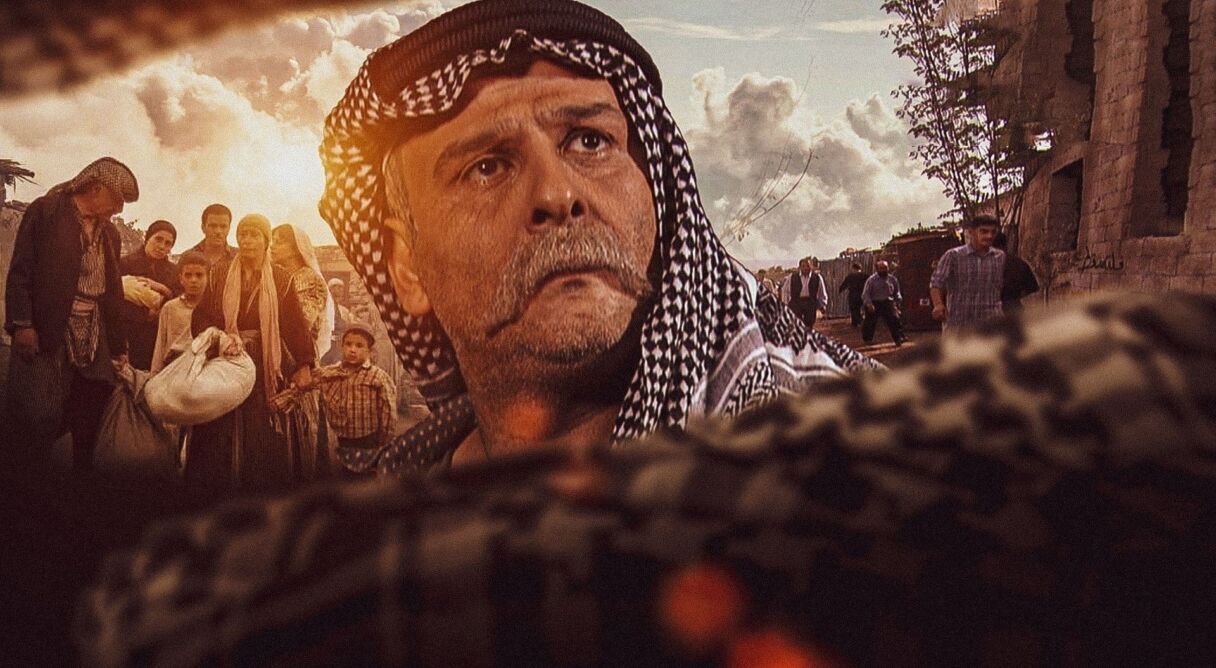 Palestinian Expatriation