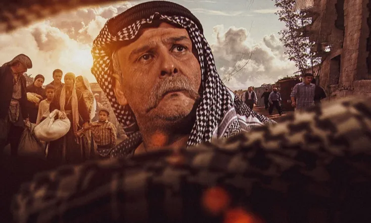 Palestinian Expatriation