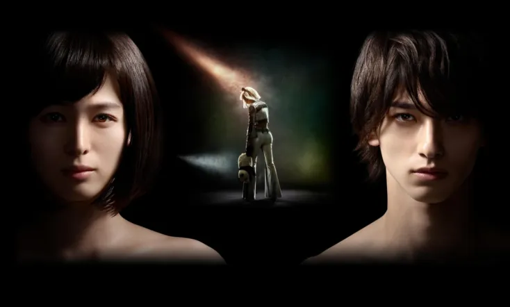 PANDA Judges the World