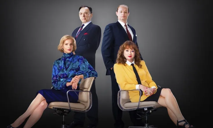 Paper Giants: Magazine Wars