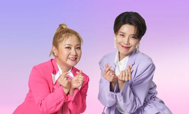 Park-Jang's LOL: League of Love Coaching