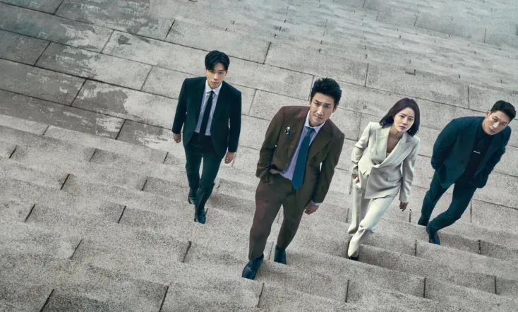 Payback: Money and Power