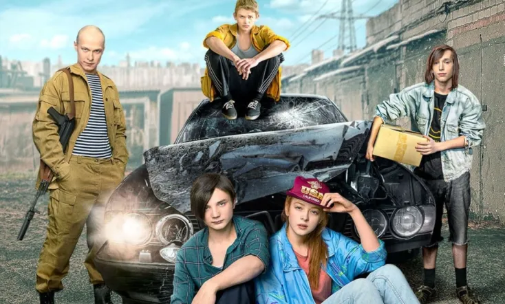 Peace! Friendship! Chewing gum!