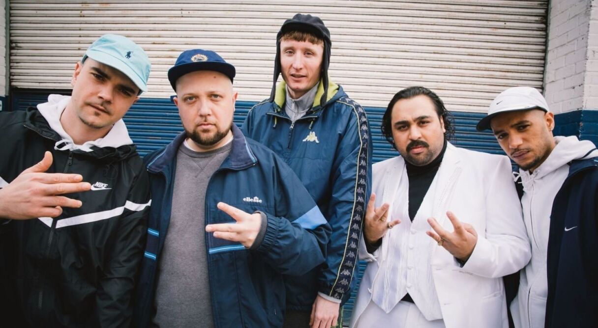 People Just Do Nothing