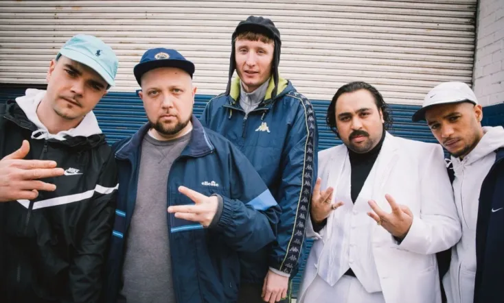 People Just Do Nothing