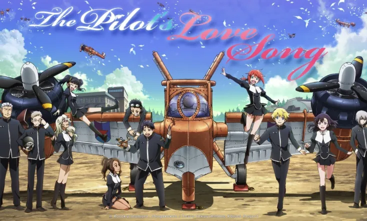 The Pilot's Love Song