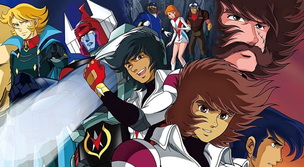 Planet Robot Danguard Ace