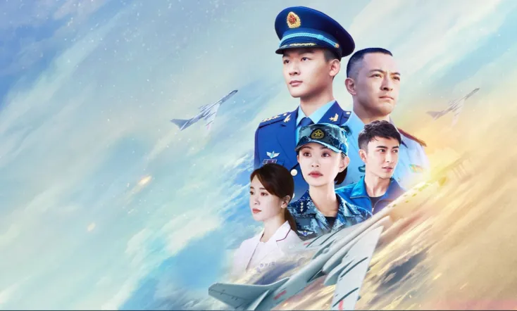 PLA Air Force