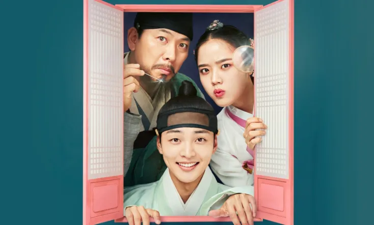 Poong The Joseon Psychiatrist