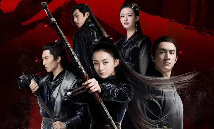 Princess Agents