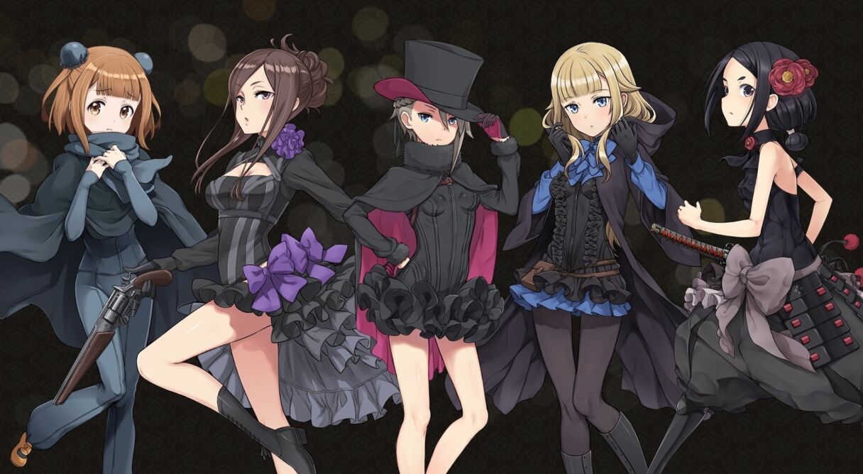 Princess Principal