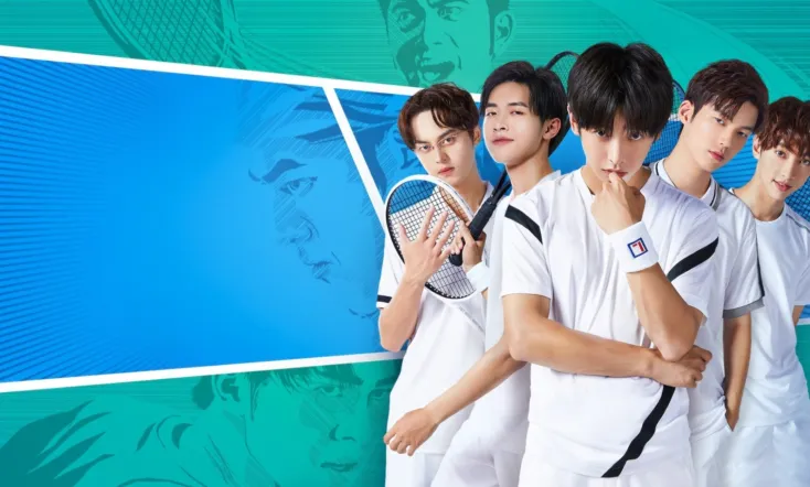 The Prince of Tennis