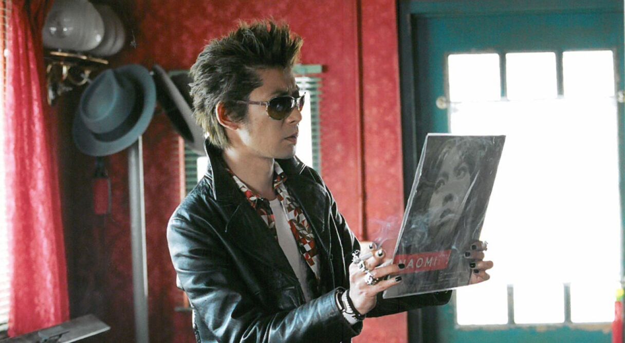 The Private Detective Mike