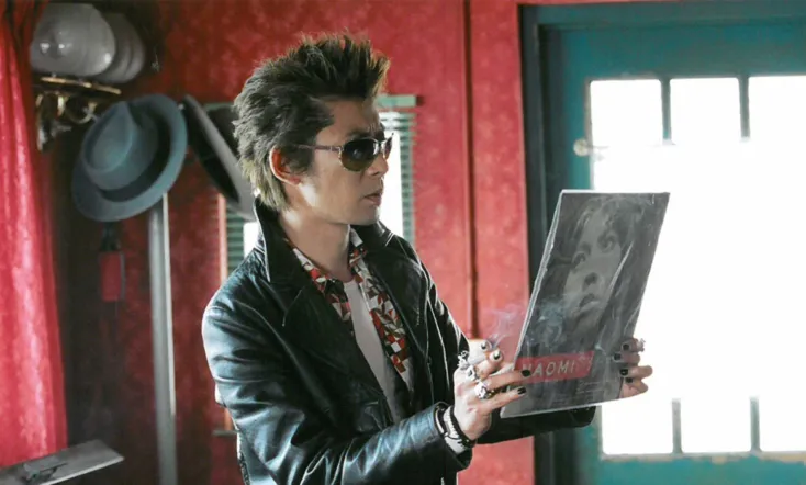 The Private Detective Mike