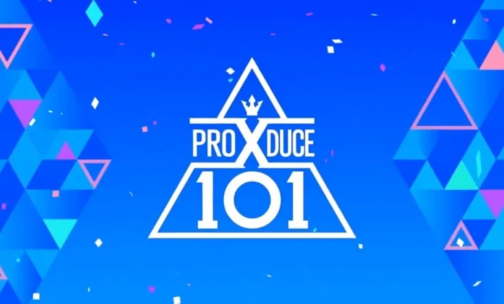 Produce X 101