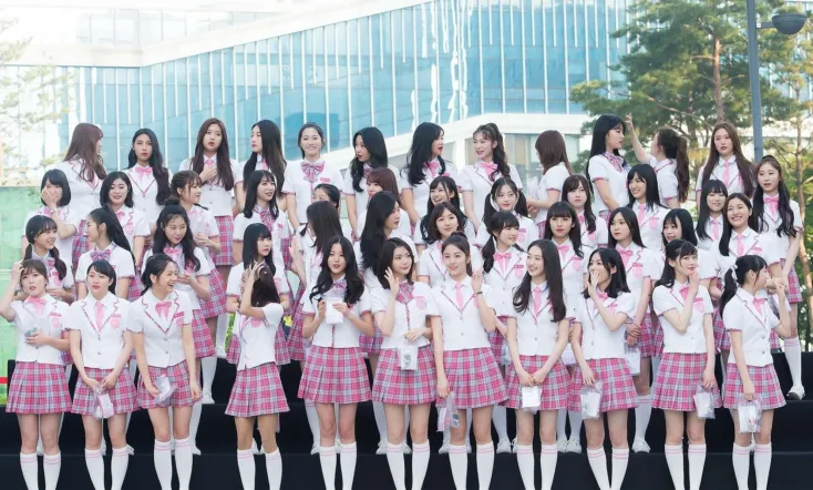 Produce 48