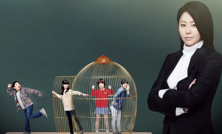 The Queen’s Classroom