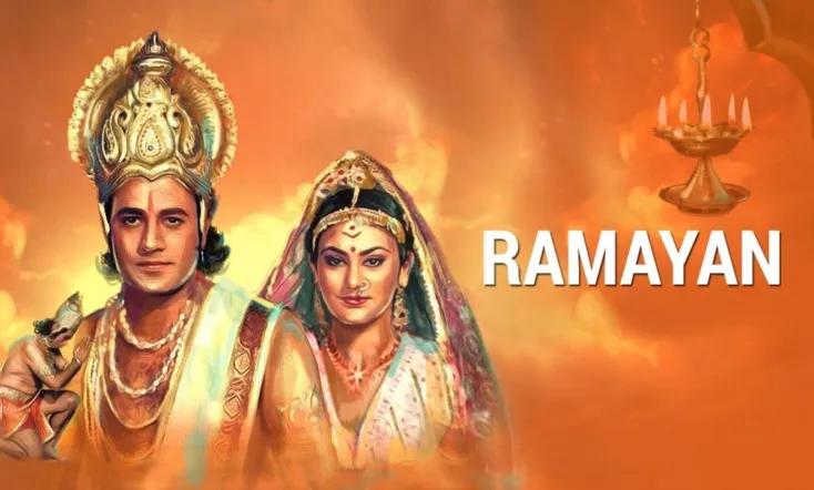 Ramayan