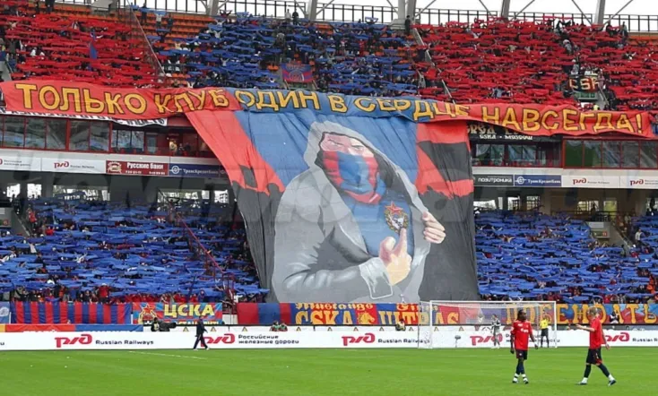 The Real Football Factories International