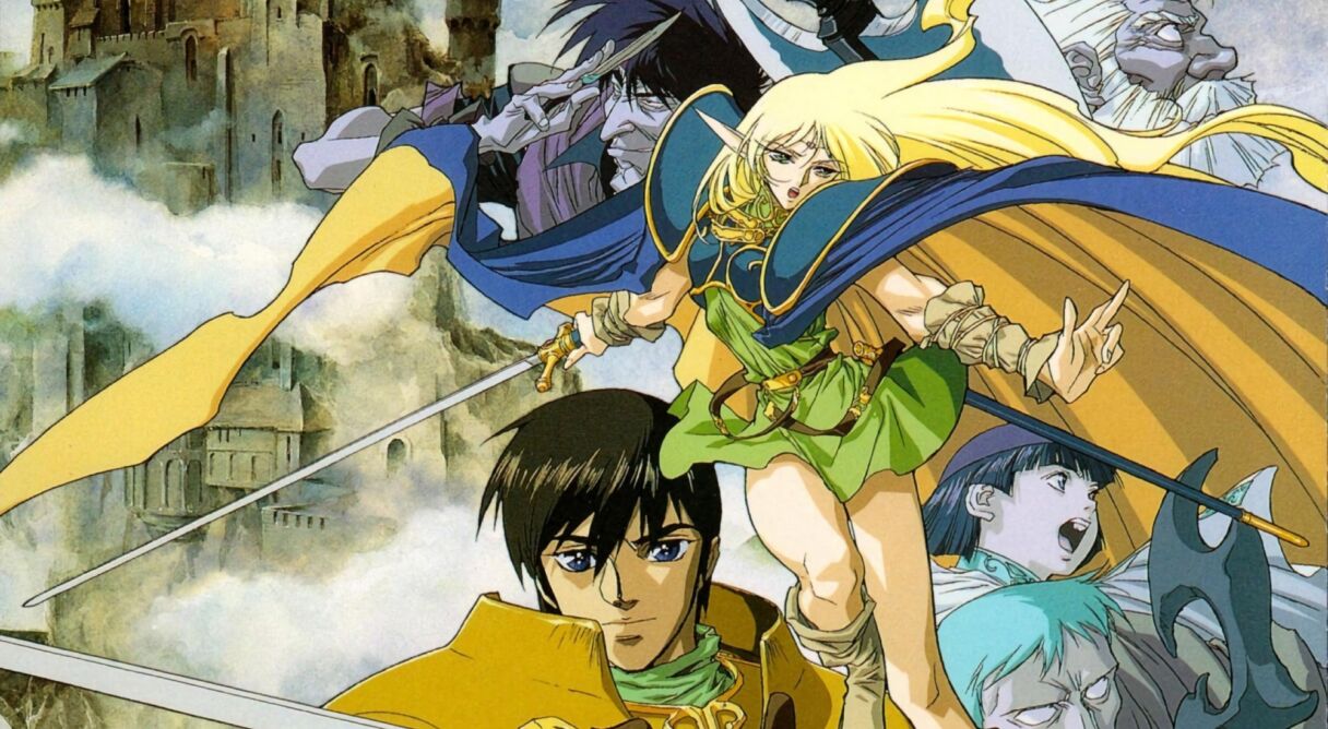 Record of the Lodoss War