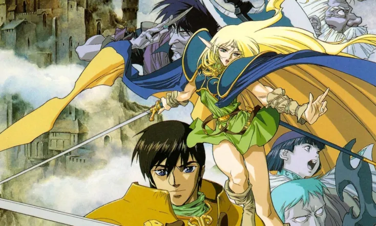 Record of the Lodoss War