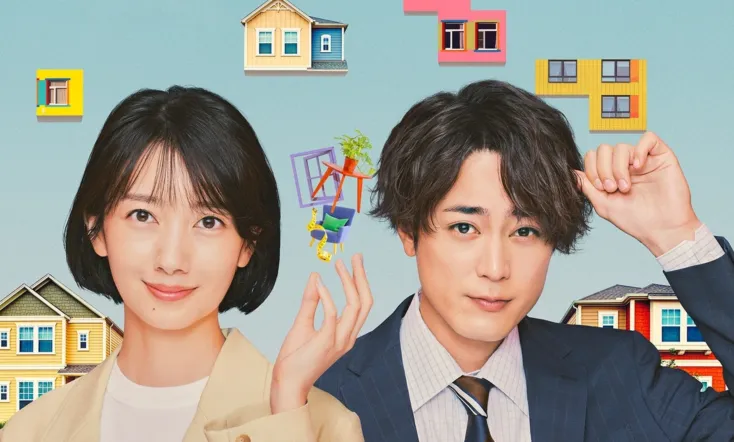 Renovation Like Magic