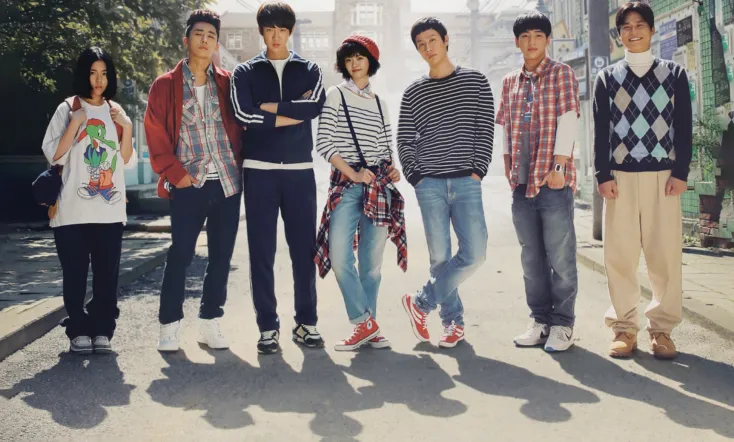 Reply 1994