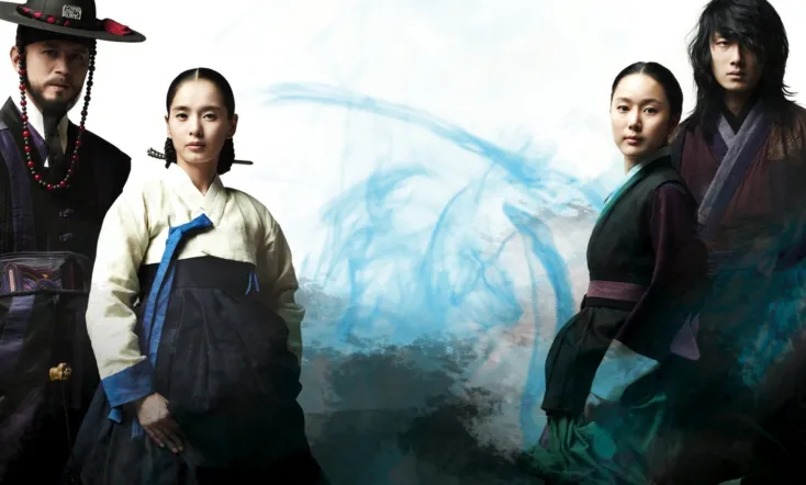 The Return of Iljimae