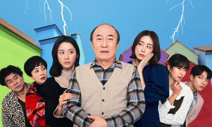 Revolutionary Sisters