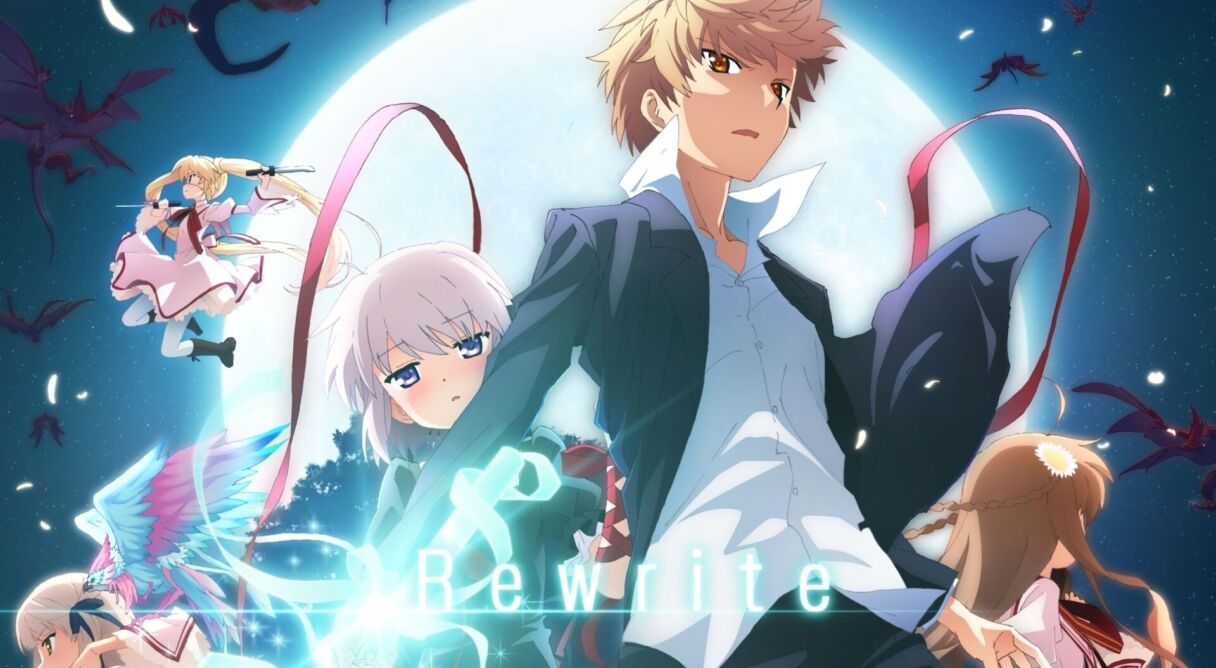 Rewrite