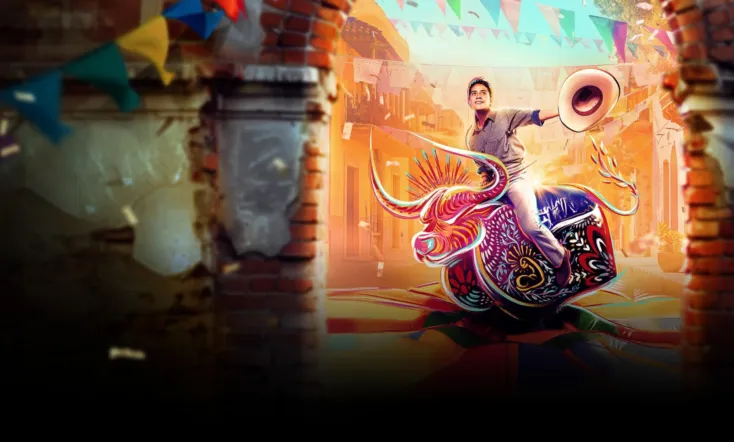 El rey de los machos