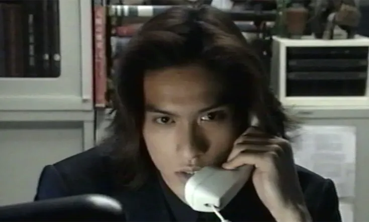 Ring: The Final Chapter