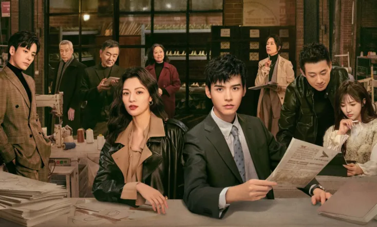 Rising With the Wind