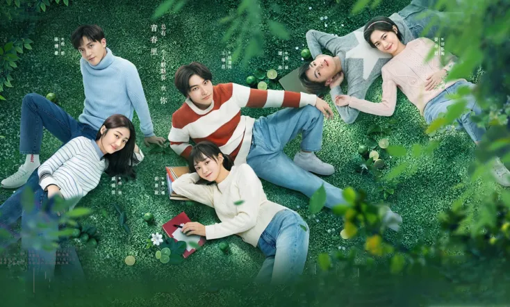 A River Runs Through It