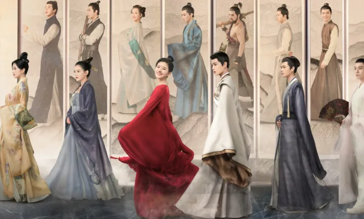 The Romance of Tiger and Rose