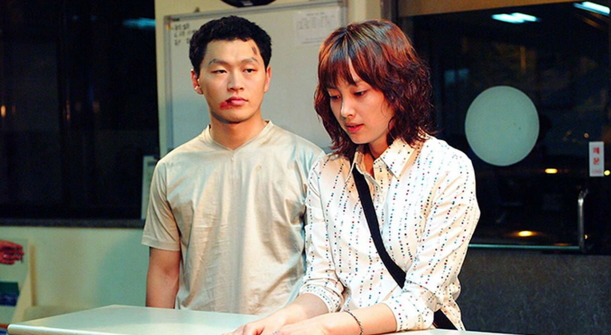 Ruler of Your Own World