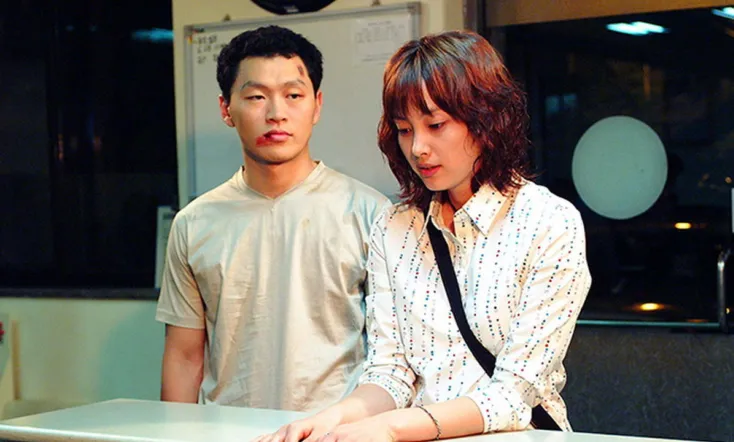 Ruler of Your Own World