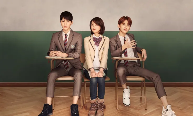 Rush to the Dead Summer