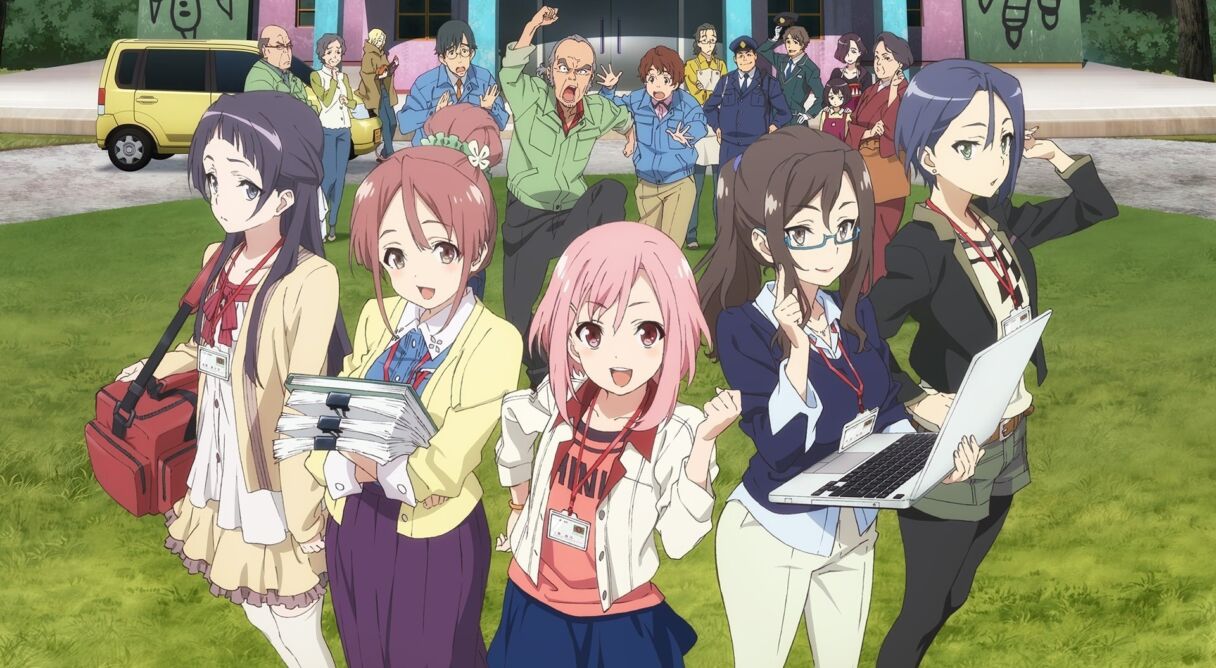 Sakura Quest