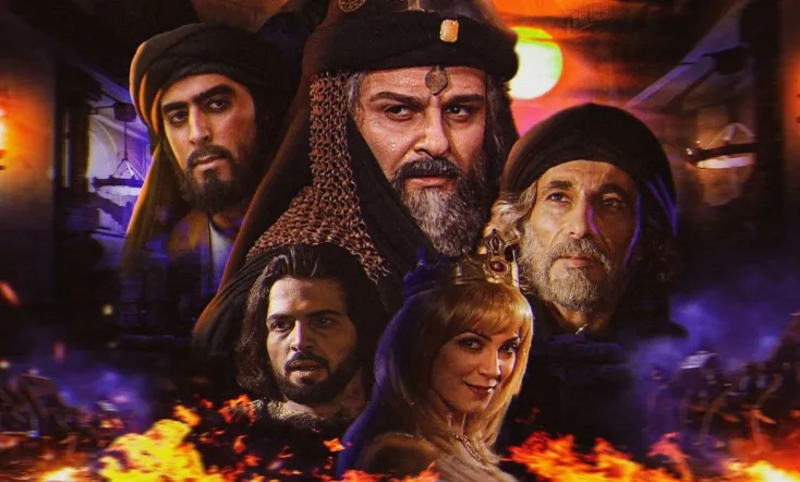 Salah Al-Deen Al-Ayoubi