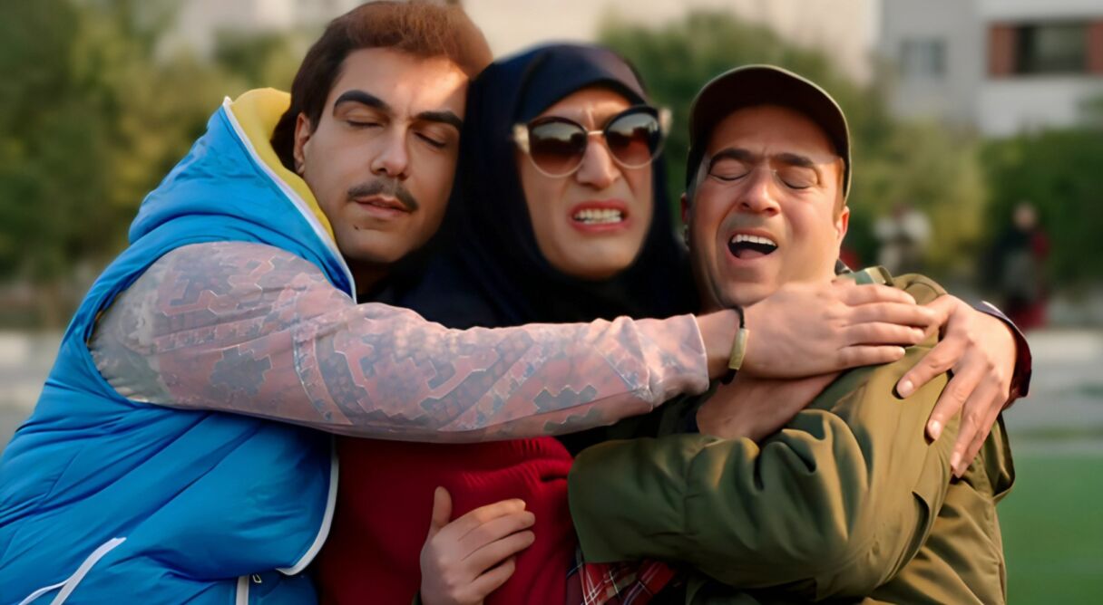 Salhae Door Az Khana