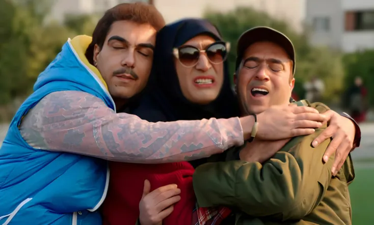 Salhae Door Az Khana