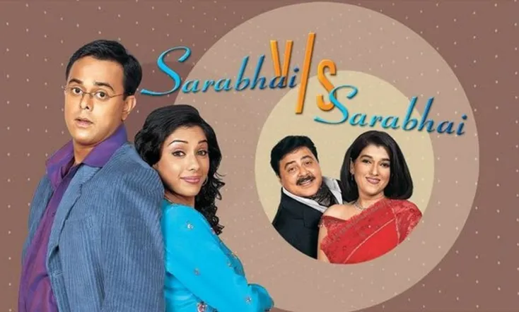 Sarabhai vs Sarabhai